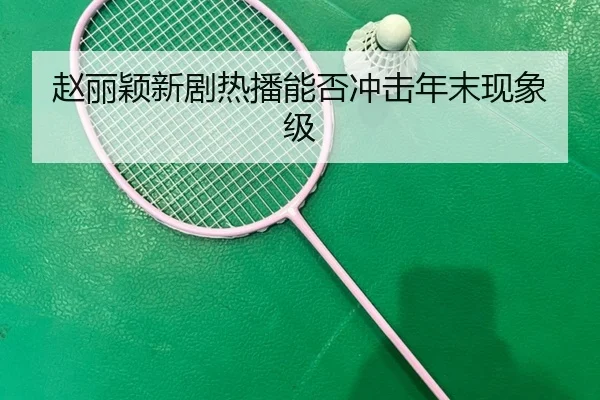 img_1790831105939_249_1_956.jpg